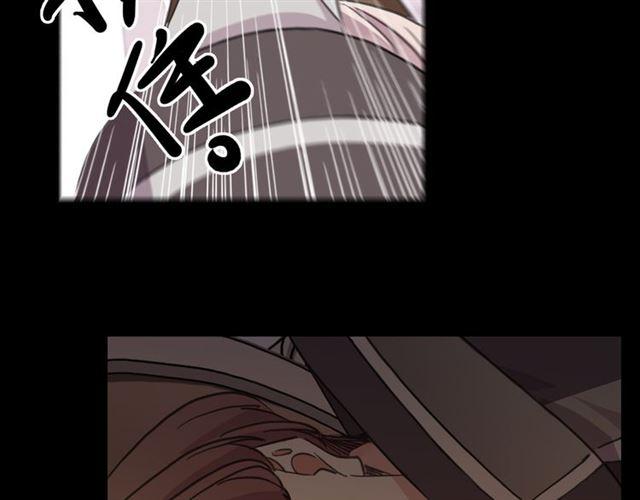 守护篇 第11话 我来晚了108