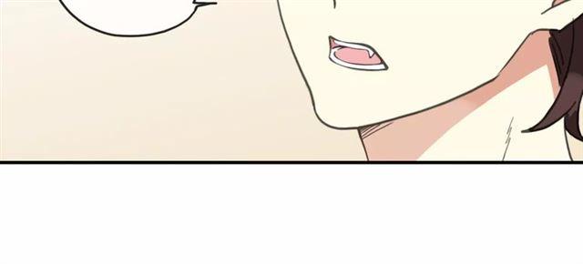 第59话 迷之料理92