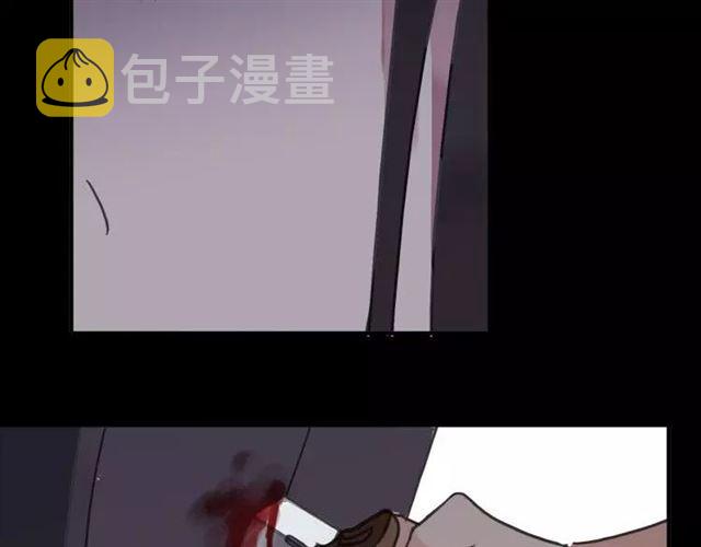 第68话 抉择237