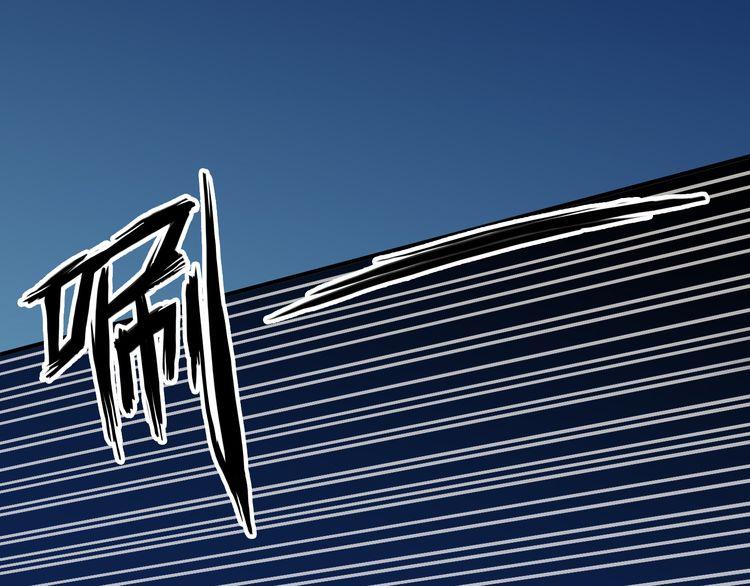 第17话 难以言喻的悸动109