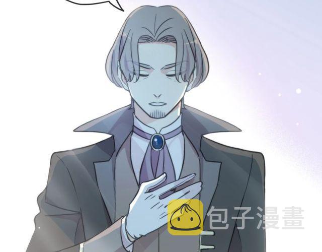守护篇 第39话 等你好久了~8
