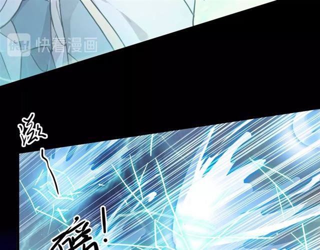 守护篇 第49话 狼人之战72