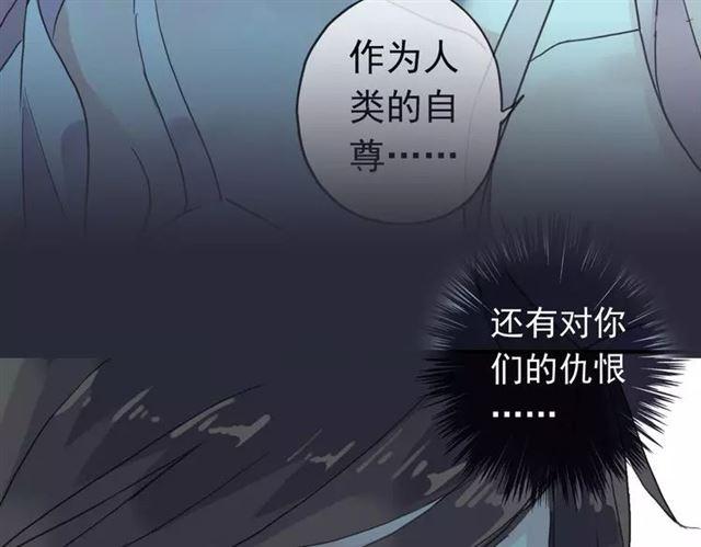第4话 自尊25