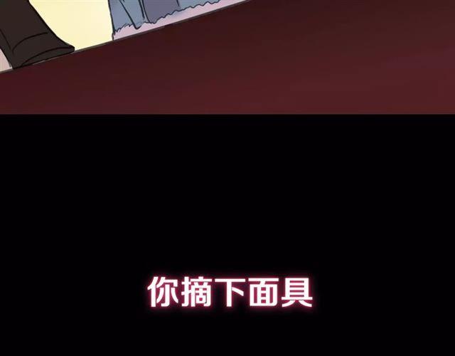 新篇章-剧情预告33