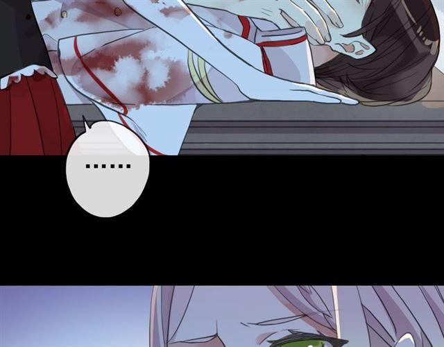 誓约篇 第26话 命悬一线113