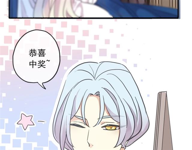 后三话剧情提前看！17