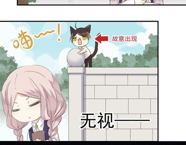 周五番外~7
