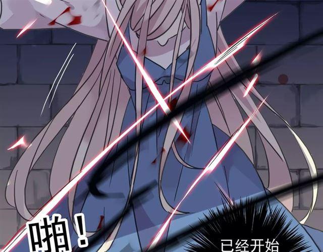 第53话 我该怎么办？12