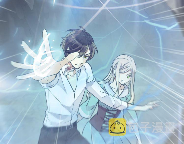 誓约篇 第41话 觉醒！20