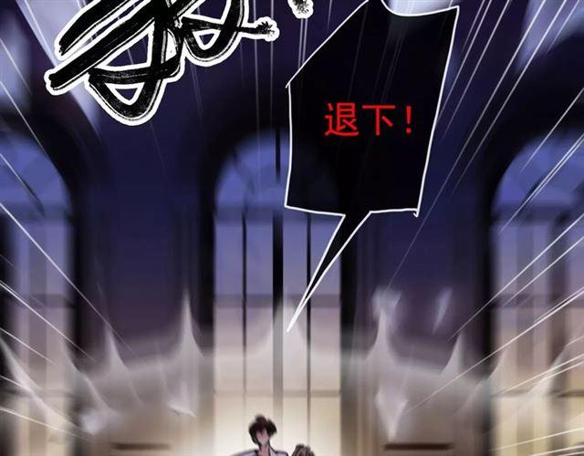 第69话 觉醒126