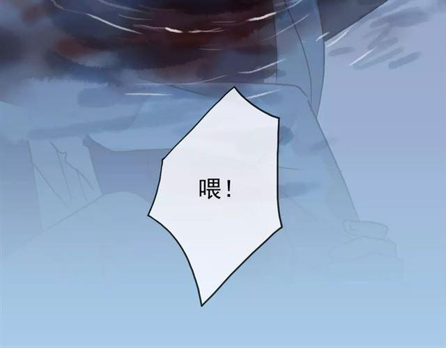 第23话 雨中的救赎134