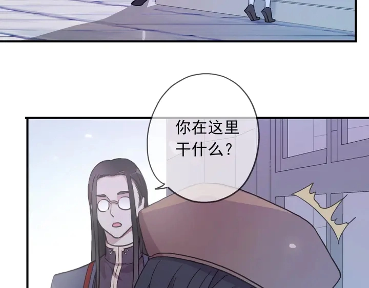 番外六 你是谁呀~64