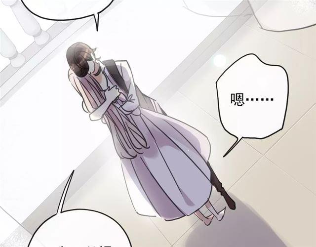 第59话 迷之料理23