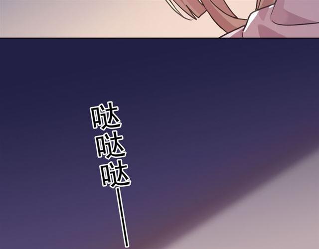 守护篇 第17话 恨意上涌83