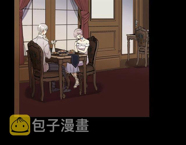 番外三 明哲言 amp; 温妮 26