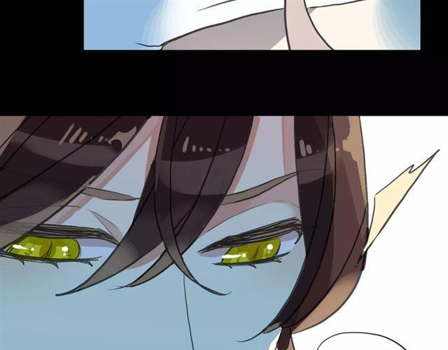 誓约篇 第3话 你到底想我怎样83