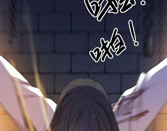 守护篇 第47话 紧紧揪住的心80