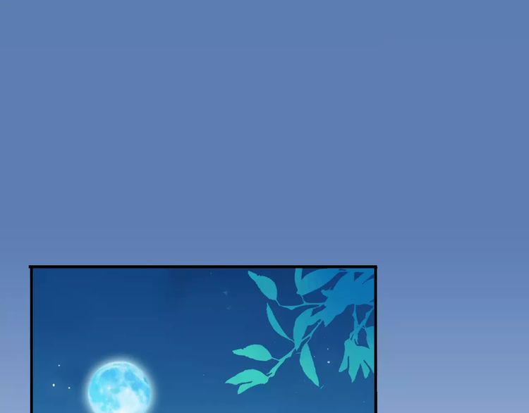 第54话 爱恨交织的禁锢56