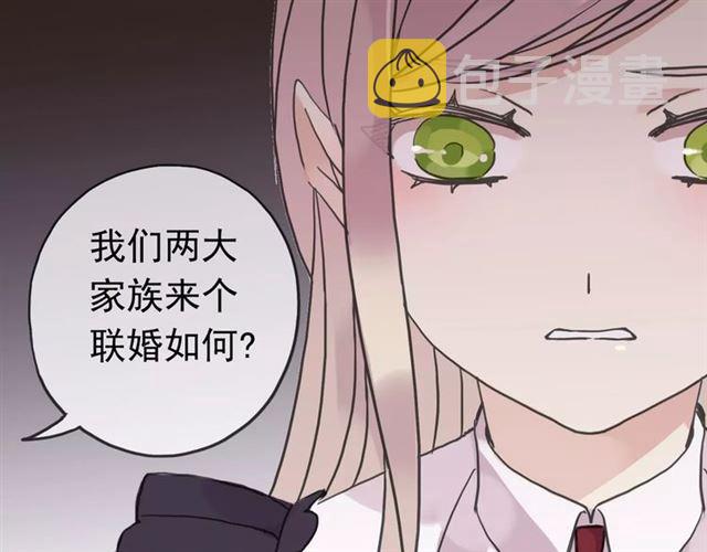第38话 令人心碎的消息…76