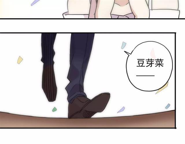 第61话 亲爱的生日快乐9