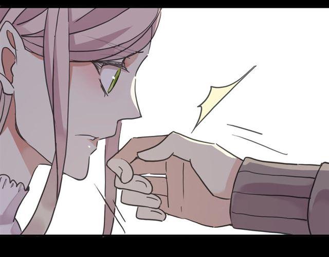 第51话 爱竟变成匕首?!111