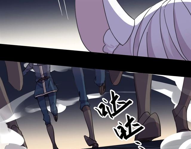 守护篇 第51话 不安87