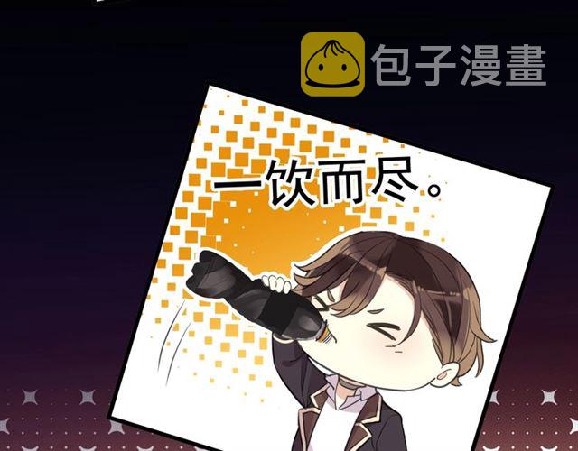 守护篇 第51话 不安193