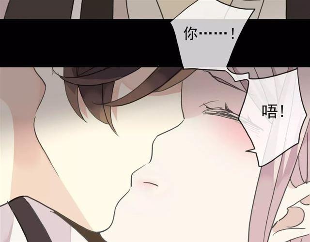 第19话 月色很美52