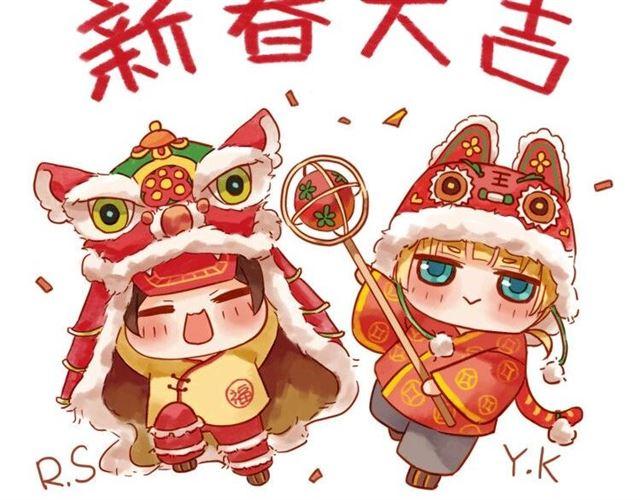 番外一 咬耳朵~?99