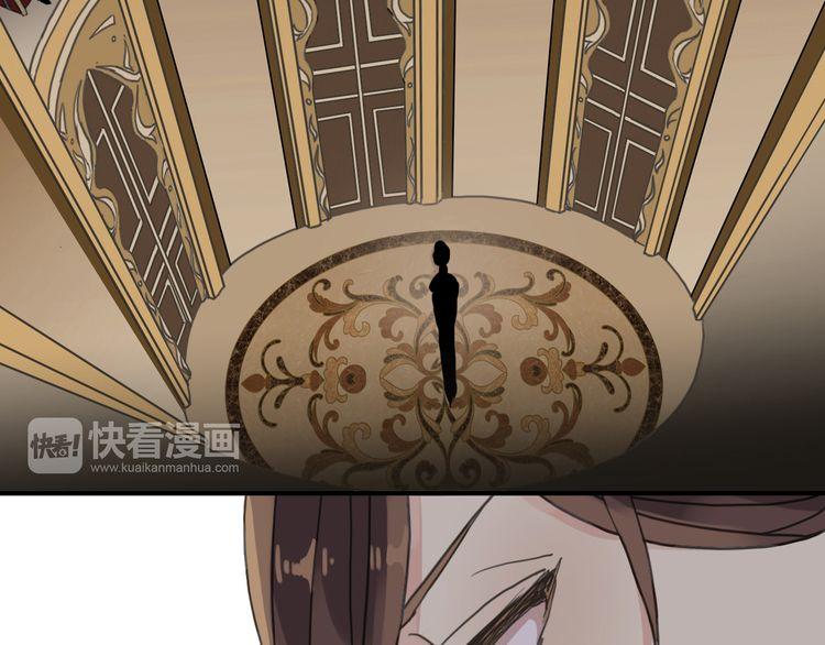 第17话 难以言喻的悸动30