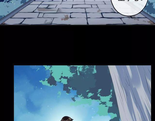 第62话 选择62