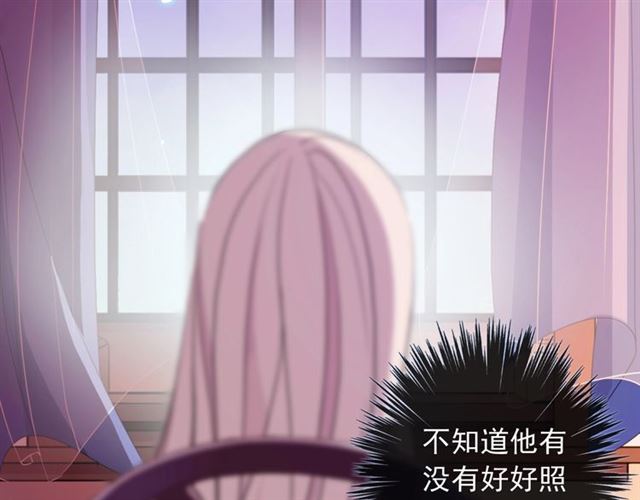守护篇 第45话 贴心哥哥125