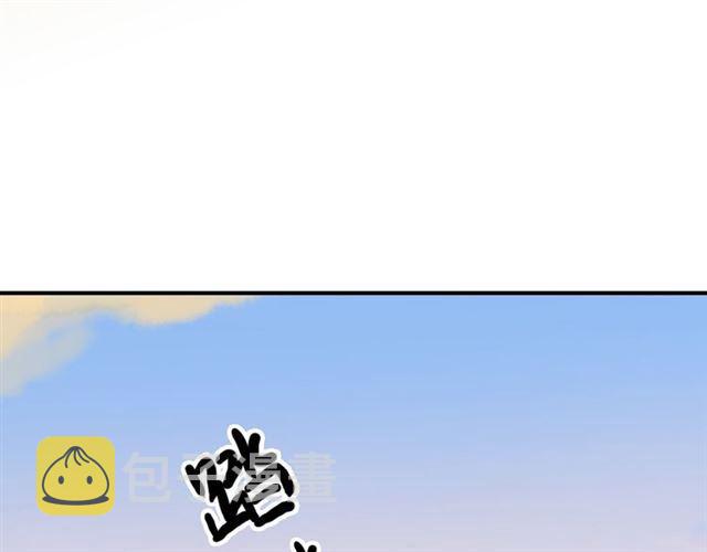 第16话 无畏的决心57