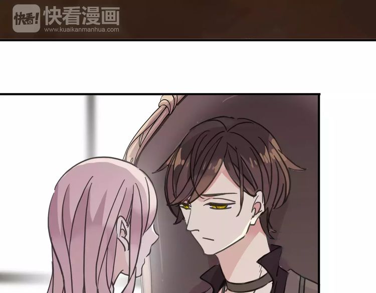 第30话 交汇的目光33
