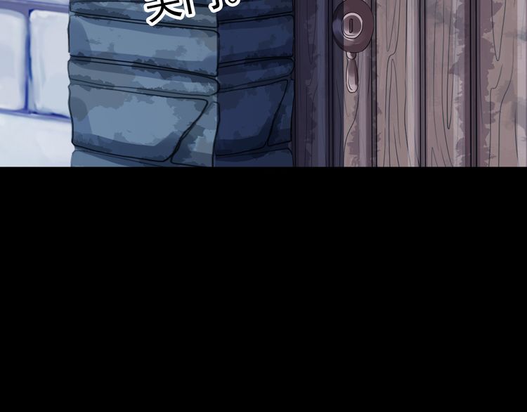 誓约篇 第30话 霸道老公登场25