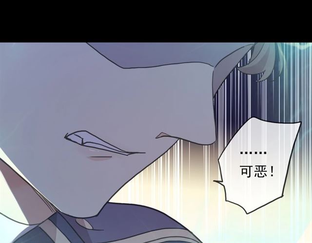守护篇 第49话 狼人之战58