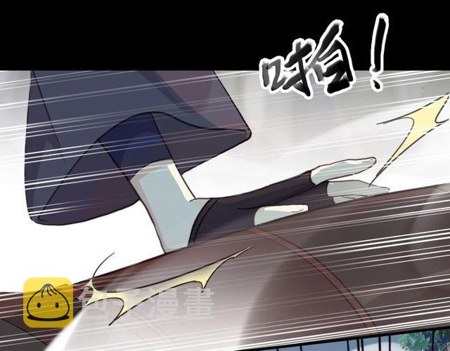 誓约篇 第40话 以爱为名42