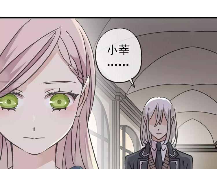 第45话 心意25