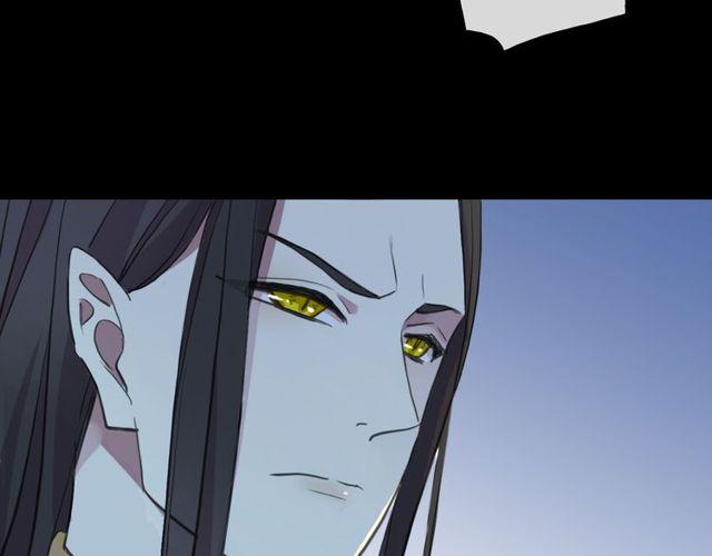 誓约篇 第34话 埋伏！85