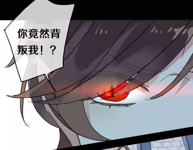新篇章-剧情预告23