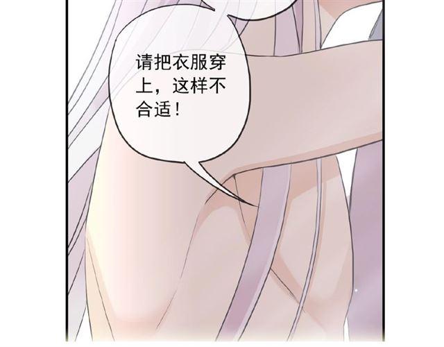 守护篇 第37话 两只小可爱95