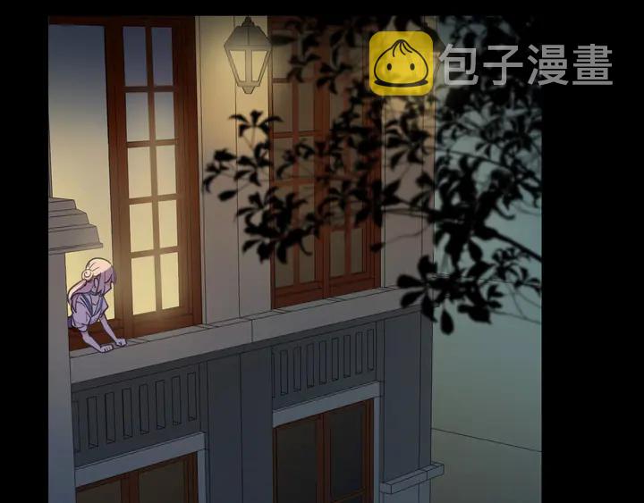 番外七 那个…你的名字？59