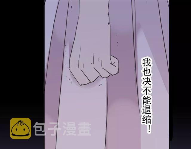 第68话 抉择178