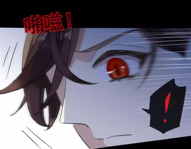 第64话 至亲与挚爱的抉择144