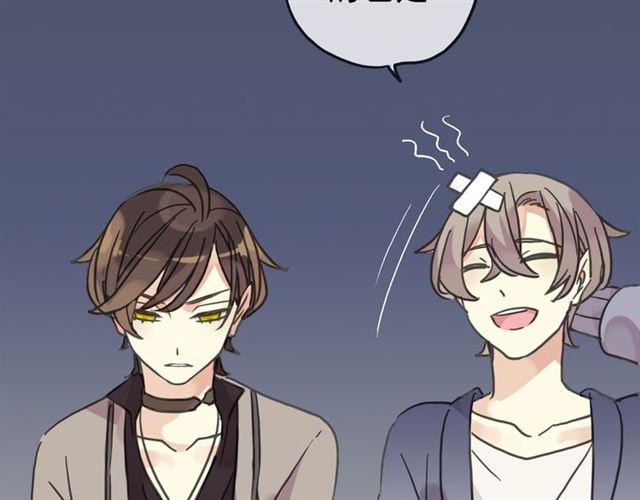 第35话 翻谁的牌子？72