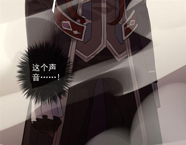 守护篇 第11话 我来晚了118