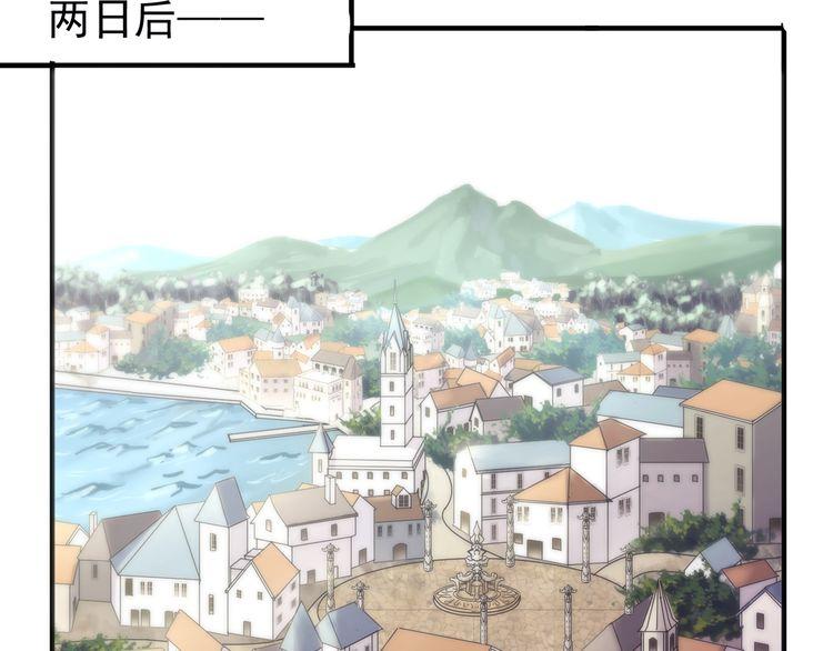 誓约篇 第55话 爱与和平61