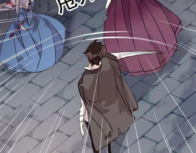 第54话 爱恨交织的禁锢1