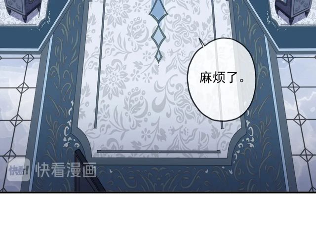番外四 明哲言 &amp;amp;amp; 温妮 完68