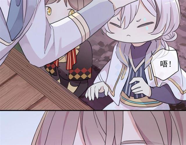 守护篇 第37话 两只小可爱61